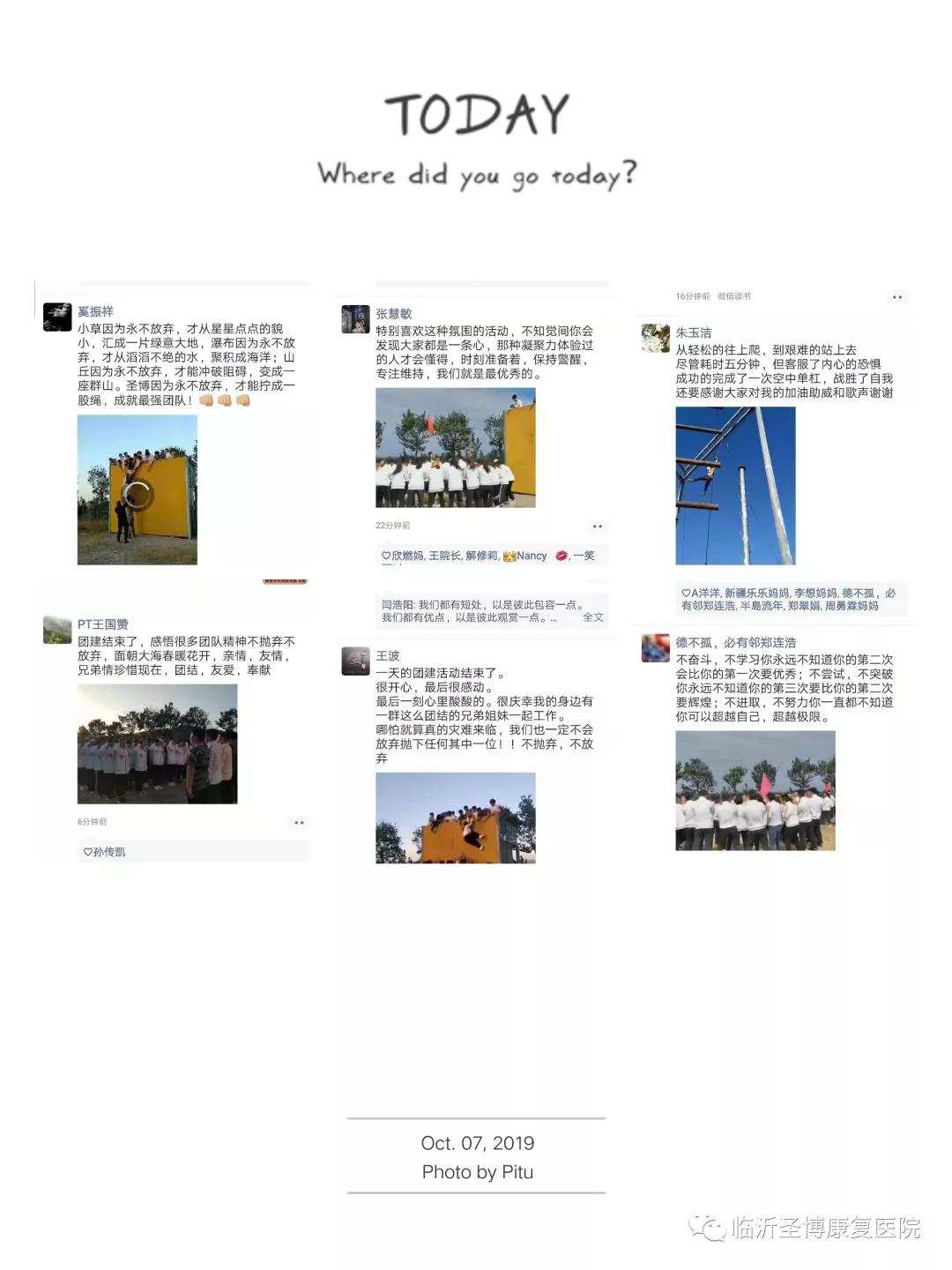 微信图片_20211109201117.jpg