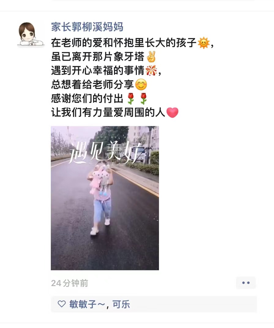 微信图片_20221126101303.jpg