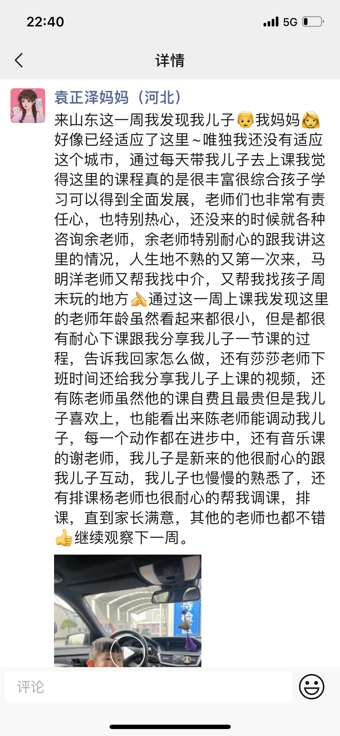 微信图片_20230523102644.png