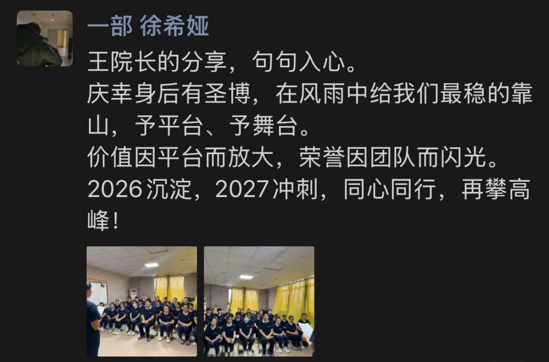 8472aab7b0179c7804fbcde8ceefbad0.png