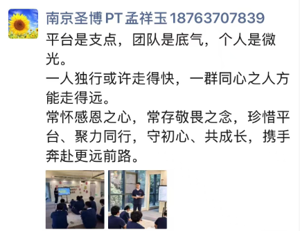 abc59c7adf8b3b4d7e9d193ef66a5665.png