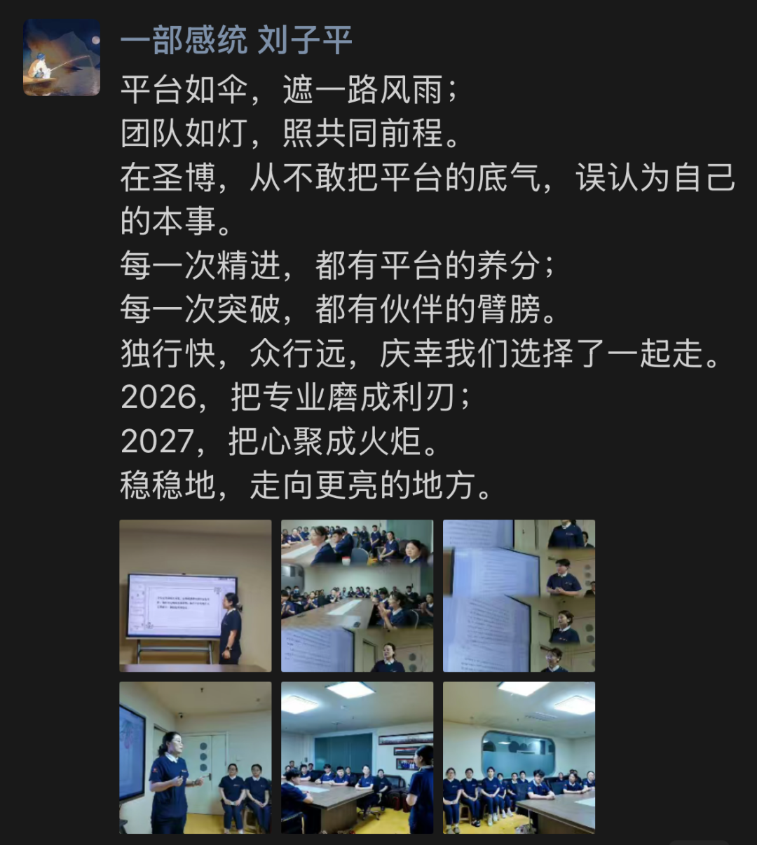 4fa975dc511607645d8b6af7c4273e74.png