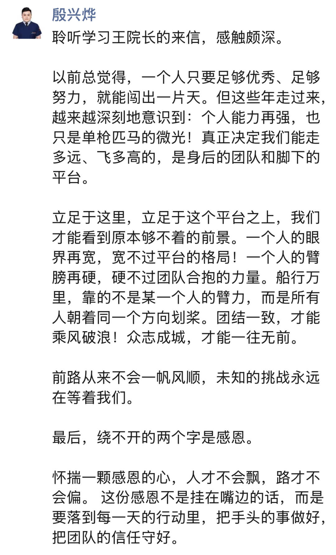 f1853a73702becba8767939cc8ac8cee.png