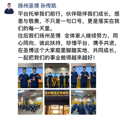 3cc9bdbbe78fe828306eae16a1714189.png