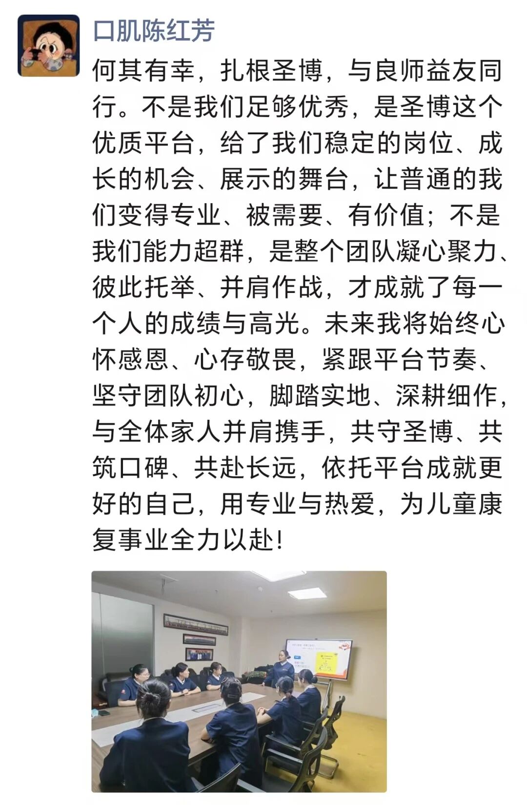 83cf94a82a8b4ede7027f04e5ff08635.jpg