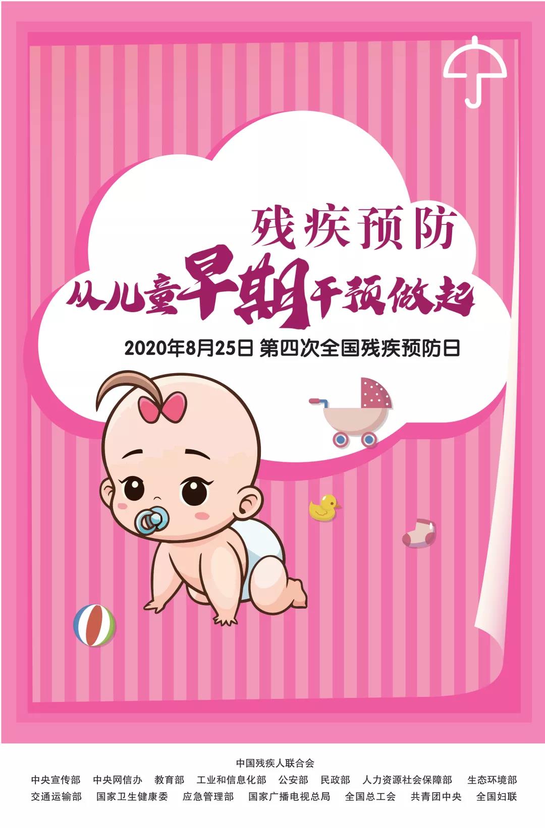 微信图片_20211026154906.jpg