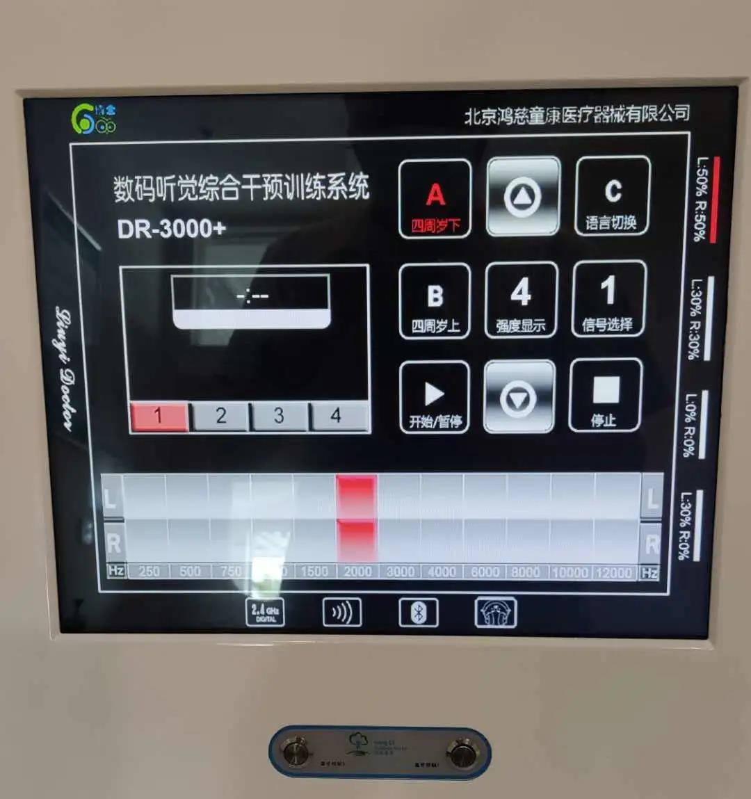 微信图片_20211026155518.jpg