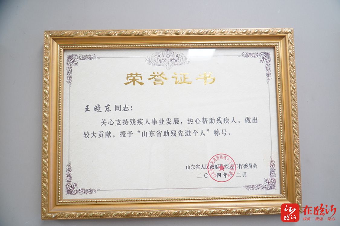 微信图片_20220222094921.jpg
