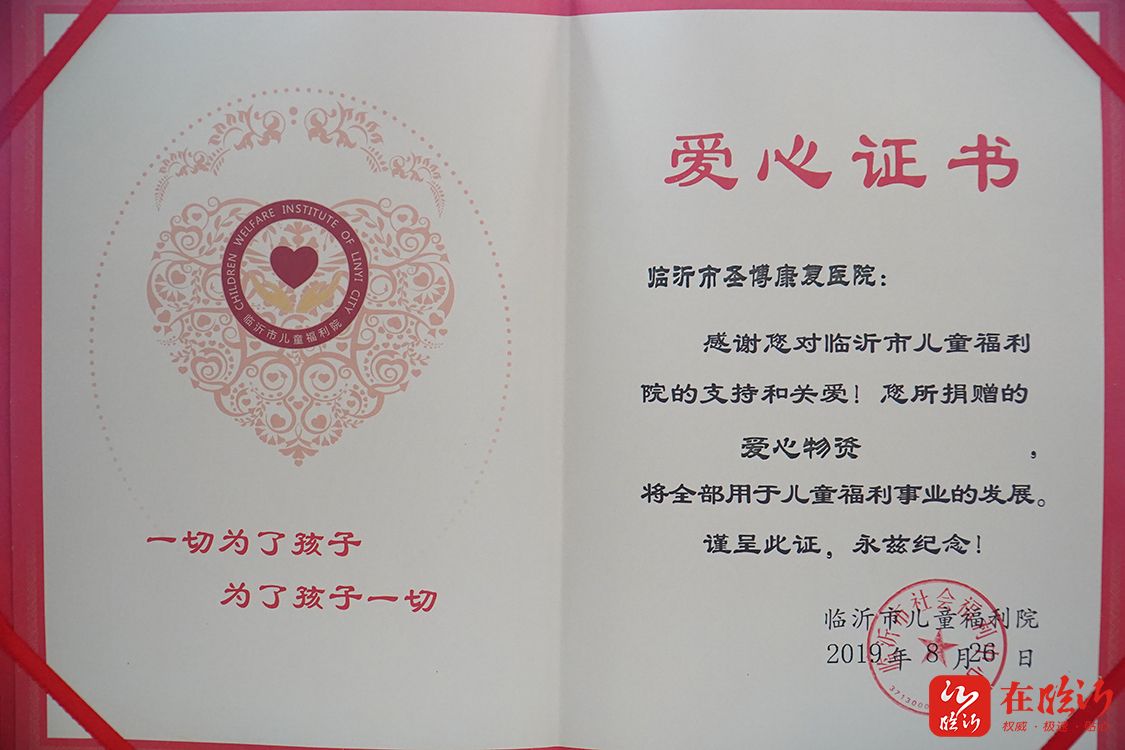 微信图片_20220222094928.jpg