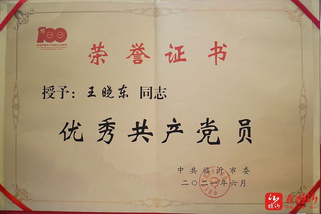 微信图片_20220222094925.jpg