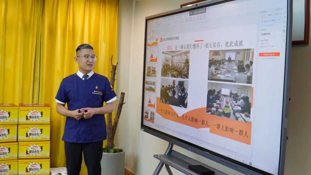 会后，调研组还为在院康复的.jpg