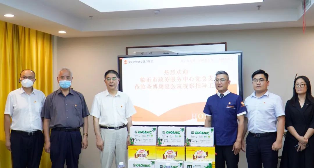 儿童康复任重道远，我们定.jpg