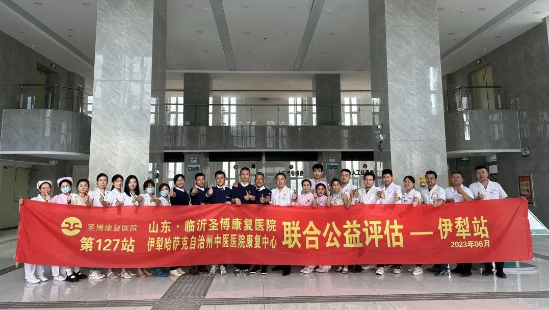 美丽温暖的新疆，我们下次再见。2.jpg