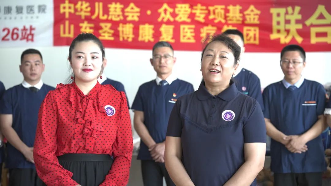 中华儿慈会·众爱专项基金负责人 马晓伟讲话（右一）.jpg
