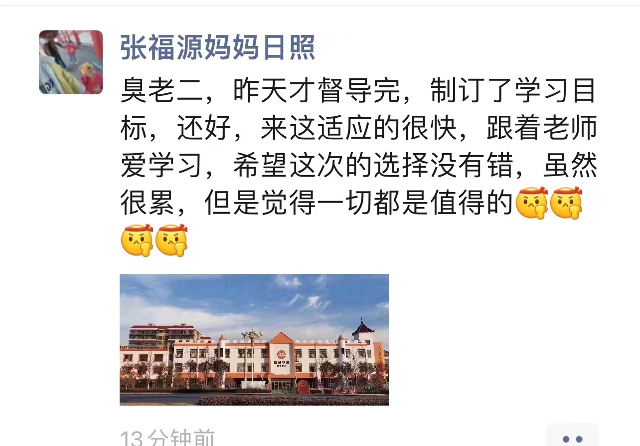 微信图片_20230728173418.jpg