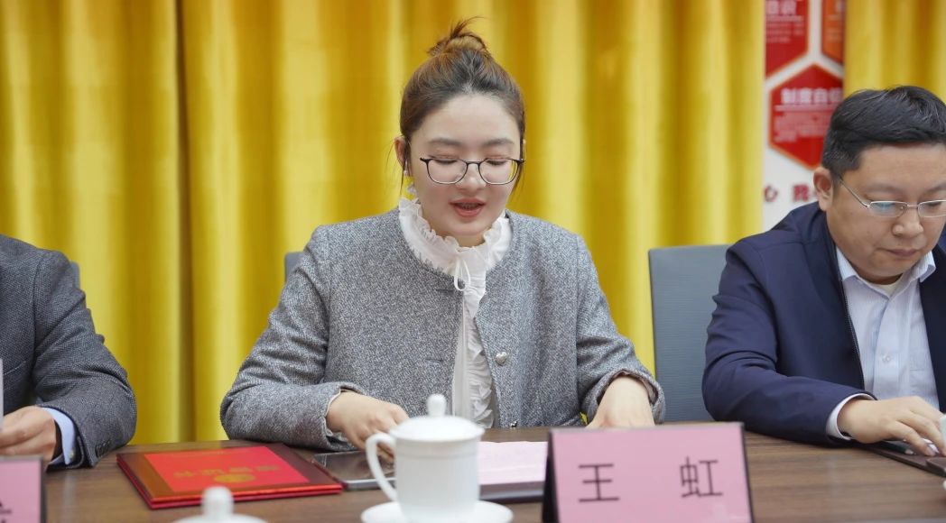 市政协常委、市残联一级调研员、.jpg