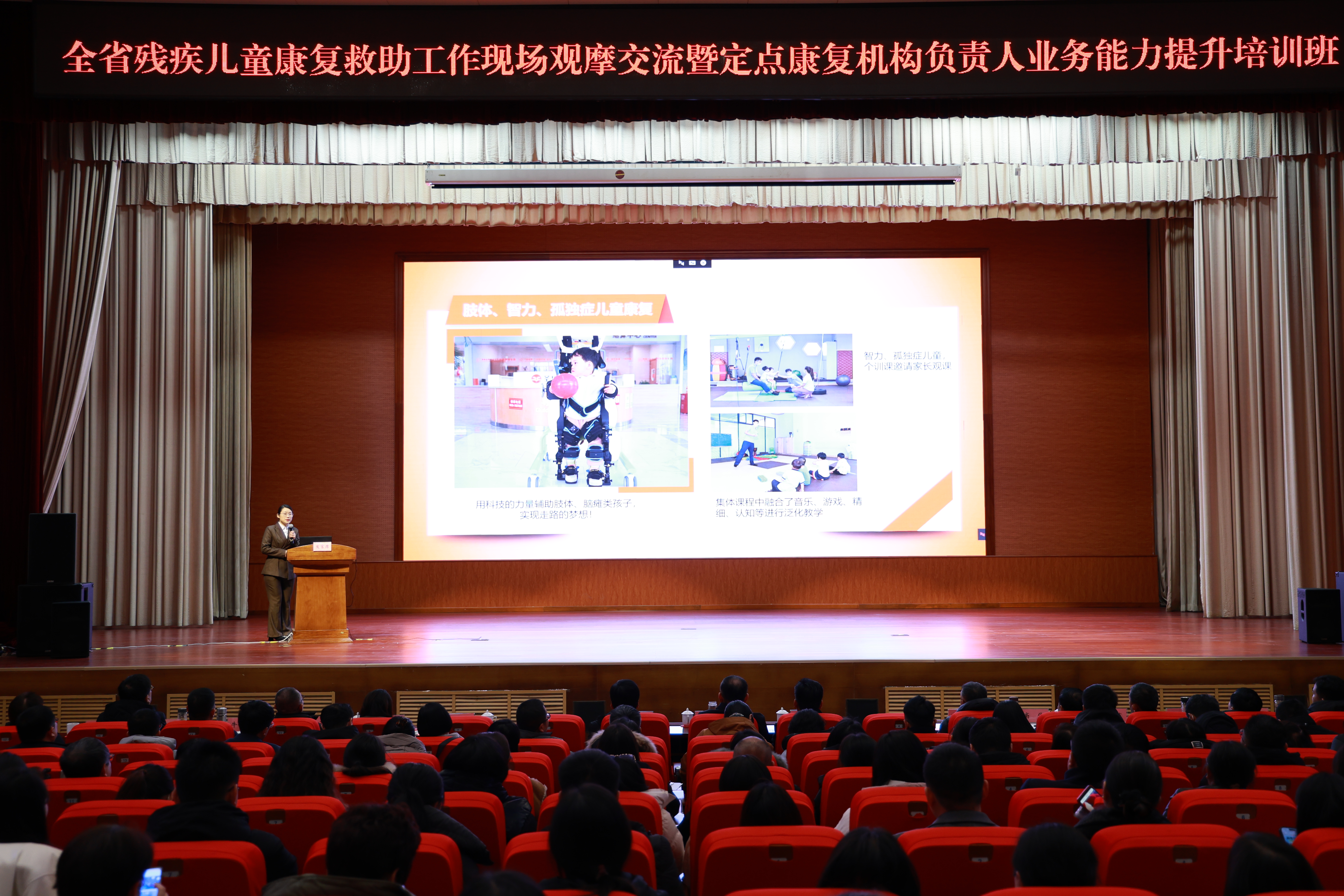微信图片_20241228170936.jpg