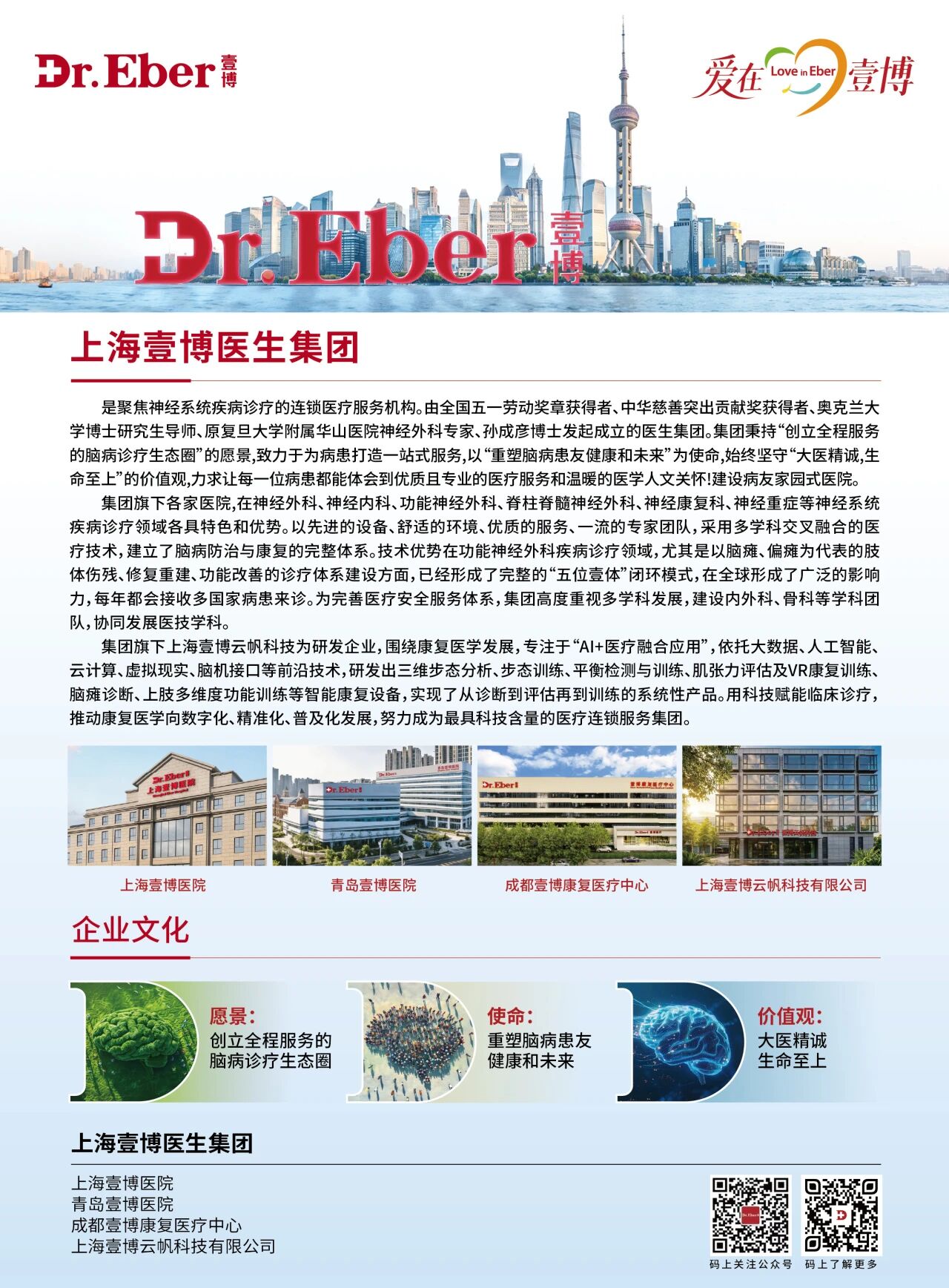 eba8490fdb6f7e2e146ddf8d6ee2742b.jpg eba8490fdb6f7e2e146ddf8d6ee2742b.jpg